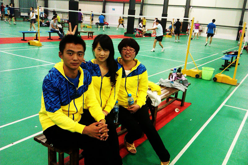 休閑運(yùn)動(dòng)