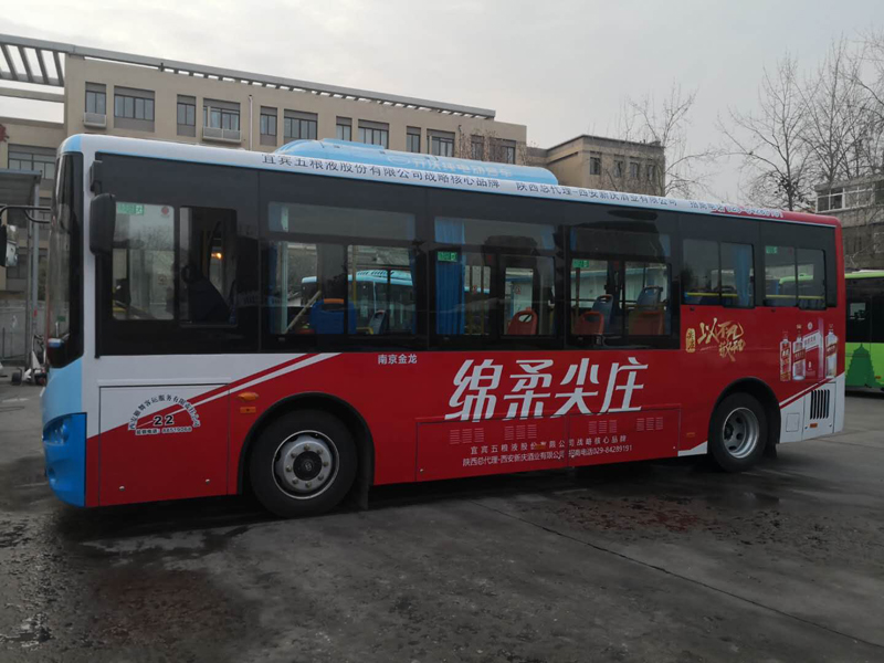 酒類(lèi)行業(yè)廣告